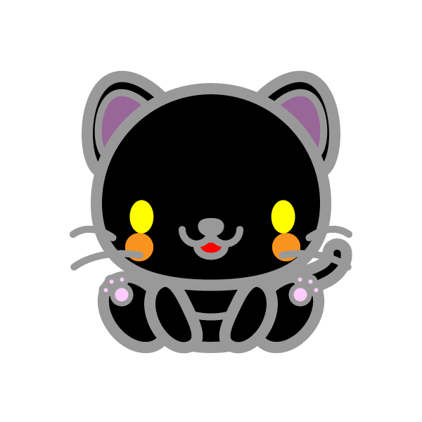 かわいい黒猫の無料イラスト 商用フリー オイデ43