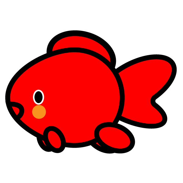 かわいい金魚の無料イラスト 商用フリー オイデ43