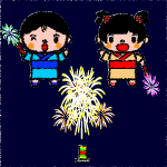 fireworks_children-handwrittenstyle