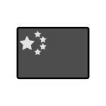 national-flag_china-monochrome