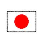 national-flag_japan-handwrittenstyle