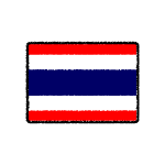 national-flag_thailand-handwrittenstyle