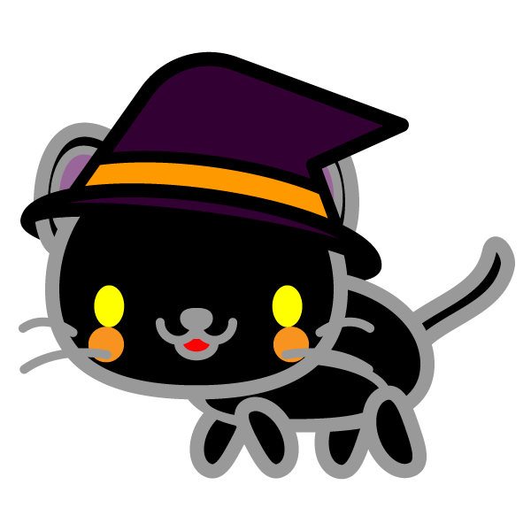 かわいいハロウィンの黒猫の無料イラスト 商用フリー オイデ43