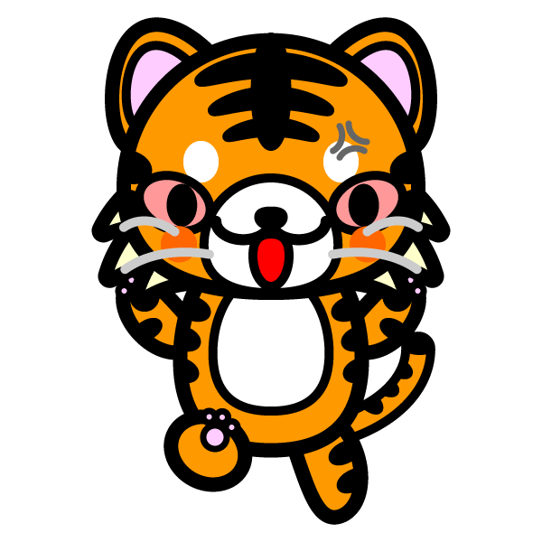 かわいい怒っている怒り顔の虎の無料イラスト・商用フリー