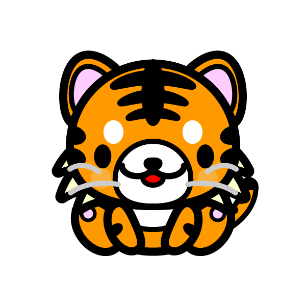 tiger_sit