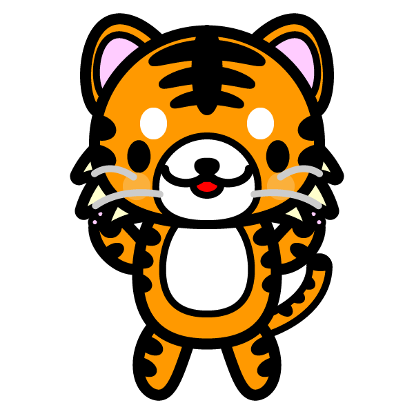 tiger_stand
