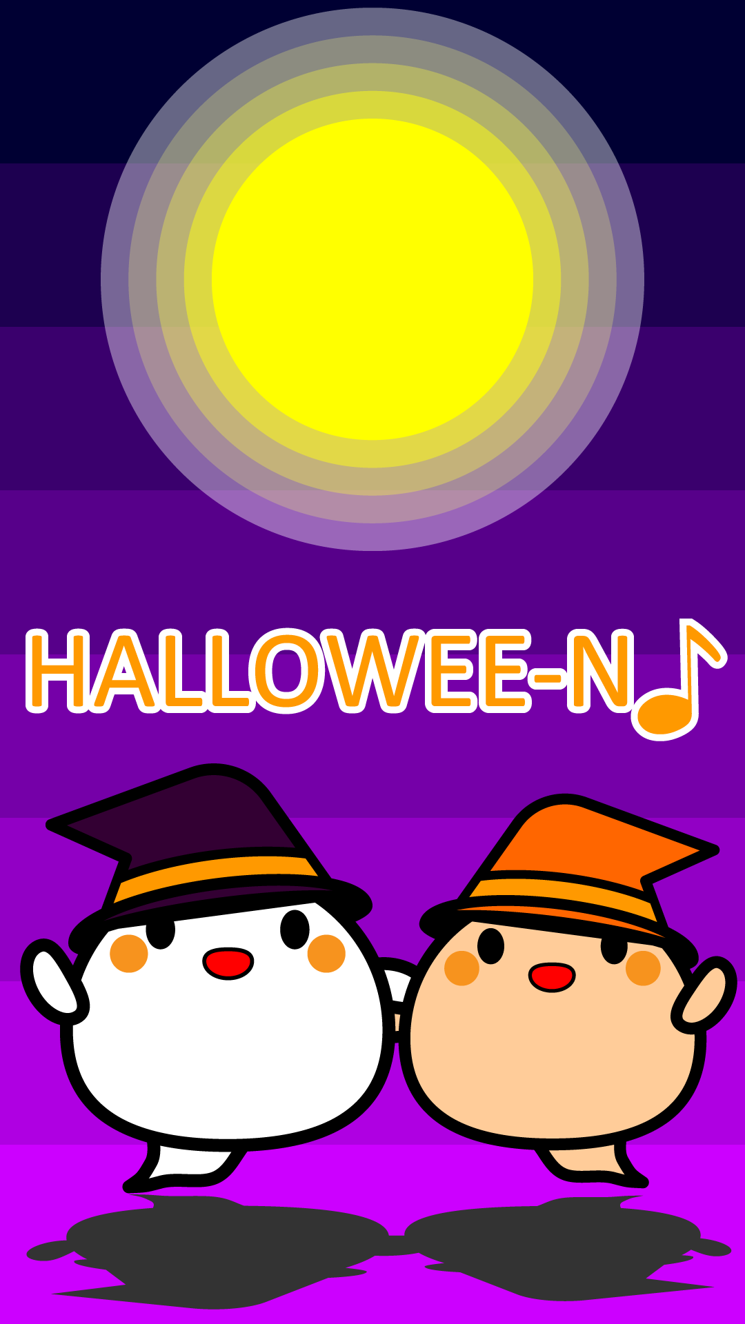 かわいいハロウィーン♪壁紙(iPhone)の無料イラスト・商用フリー