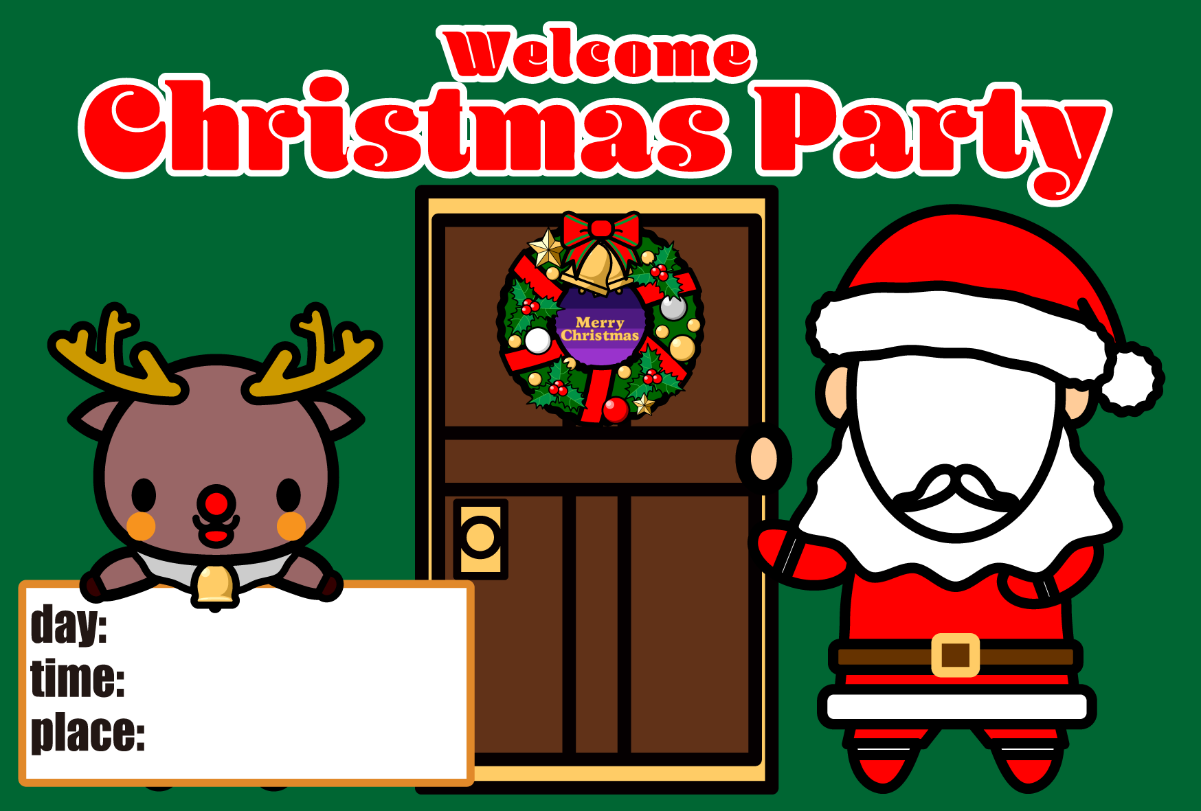 かわいいクリスマスパーティー開催招待の合成カード・無料イラスト・商用フリー