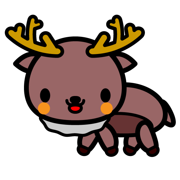 reindeer_side